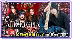 ALICETOPIA appeared on YouTube live