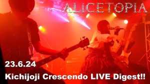 ALICETOPIA Kichijoji Crescendo Digest